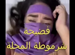 شيما الحاج ومنى فاروق سكس