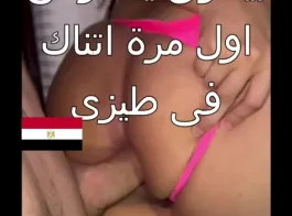 سكس مصري ينيك اخته ويصورها