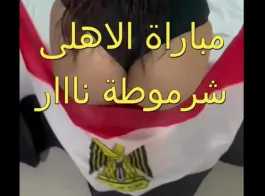 سكس عربي فيديوهات سكس عربي