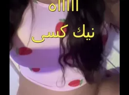 تنزيل اغاني شكيرة كمل